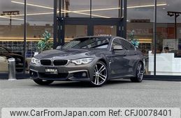 bmw 4-series 2017 -BMW--BMW 4 Series DBA-4D20--WBA4H32060BH11702---BMW--BMW 4 Series DBA-4D20--WBA4H32060BH11702-