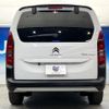 citroen berlingo 2023 CFJ1660029 image 17
