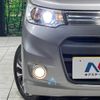 suzuki wagon-r 2014 -SUZUKI--Wagon R DBA-MH34S--MH34S-948533---SUZUKI--Wagon R DBA-MH34S--MH34S-948533- image 13