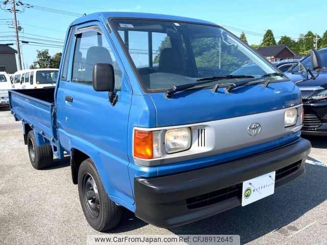 toyota townace-truck 1997 Mitsuicoltd_TYTT0069951R0508 image 2