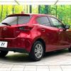 mazda demio 2022 CFJ1573289 image 17