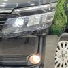 toyota voxy 2015 -TOYOTA--Voxy DAA-ZWR80G--ZWR80-0121627---TOYOTA--Voxy DAA-ZWR80G--ZWR80-0121627- image 13