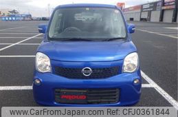 nissan moco 2012 -NISSAN 【相模 581ｴ3543】--Moco DBA-MG33S--MG33S-164979---NISSAN 【相模 581ｴ3543】--Moco DBA-MG33S--MG33S-164979-