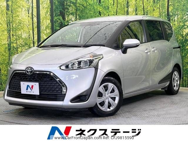 toyota sienta 2022 -TOYOTA--Sienta 5BA-NSP170G--NSP170-7297758---TOYOTA--Sienta 5BA-NSP170G--NSP170-7297758- image 1