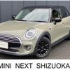 mini mini-others 2019 quick_quick_XU15M_XU15M2L77016 image 1