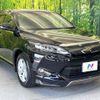 toyota harrier 2014 -TOYOTA--Harrier DBA-ZSU60W--ZSU60-0004150---TOYOTA--Harrier DBA-ZSU60W--ZSU60-0004150- image 16