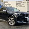 bmw x1 2023 -BMW--BMW X1 3BA-52EE20--WBA52EE0205X78788---BMW--BMW X1 3BA-52EE20--WBA52EE0205X78788- image 3