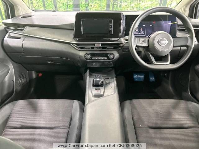 nissan note 2021 -NISSAN--Note 6AA-E13--E13-046272---NISSAN--Note 6AA-E13--E13-046272- image 2