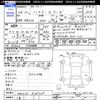 suzuki hustler 2014 -SUZUKI 【三重 】--Hustler MR31S--828749---SUZUKI 【三重 】--Hustler MR31S--828749- image 3