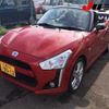 daihatsu copen 2014 -DAIHATSU 【三重 582ｺ9012】--Copen LA400K-0000716---DAIHATSU 【三重 582ｺ9012】--Copen LA400K-0000716- image 10