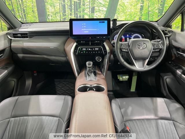 toyota harrier 2024 CFJ1644534 image 2