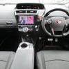 toyota prius-α 2016 -TOYOTA--Prius α ZVW41W--0050180---TOYOTA--Prius α ZVW41W--0050180- image 29