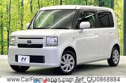 toyota pixis-space 2012 quick_quick_L575A_L575A-0009417