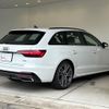 audi a4-avant 2024 CFJ1708526 image 3