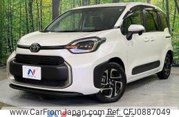 toyota sienta 2023 -TOYOTA--Sienta 6AA-MXPL10G--MXPL10-1055236---TOYOTA--Sienta 6AA-MXPL10G--MXPL10-1055236-