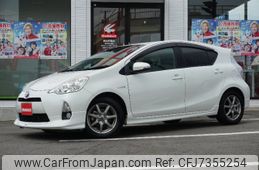 toyota aqua 2013 -TOYOTA--AQUA NHP10--6192453---TOYOTA--AQUA NHP10--6192453-