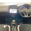 nissan note 2020 -NISSAN--Note HE12-313567---NISSAN--Note HE12-313567- image 4