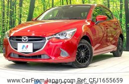 mazda demio 2014 CFJ1655659
