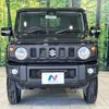 suzuki jimny 2025 CFJ1826798 image 14