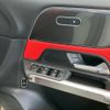 mercedes-benz glb-class 2022 CFJ1668506 image 12