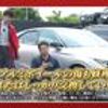 bmw m2 2023 CFJ1638309 image 3