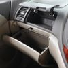 toyota estima 2004 -TOYOTA 【名変中 】--Estima T/L ACR40W--0076190---TOYOTA 【名変中 】--Estima T/L ACR40W--0076190- image 30