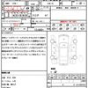 lexus gs 2014 CFJ1761270 image 18
