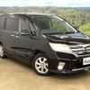 nissan serena 2012 -NISSAN--Serena HFC26--HFC26-107133---NISSAN--Serena HFC26--HFC26-107133- image 36