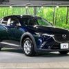 mazda cx-3 2015 quick_quick_DK5FW_DK5FW-107759 image 16