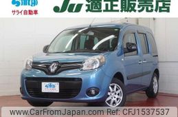 renault kangoo 2016 CFJ1537537