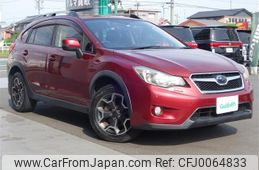 subaru impreza-wagon 2013 -SUBARU--Impreza Wagon DBA-GP7--GP7-043709---SUBARU--Impreza Wagon DBA-GP7--GP7-043709-