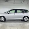 toyota corolla-fielder 2015 -TOYOTA--Corolla Fielder DBA-NRE161G--NRE161-8001073---TOYOTA--Corolla Fielder DBA-NRE161G--NRE161-8001073- image 14