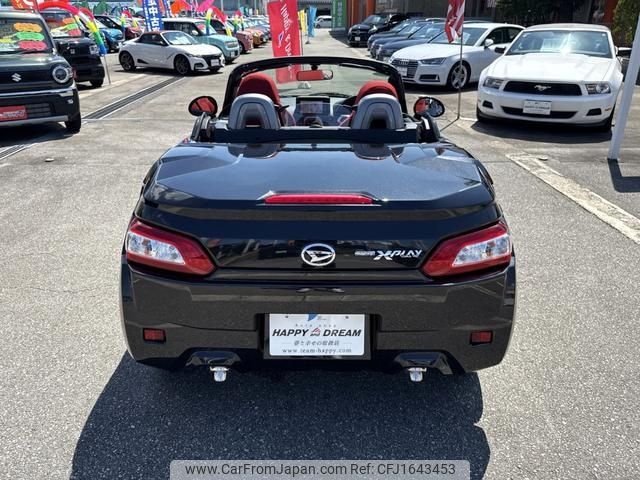daihatsu copen 2022 CFJ1643453 image 2