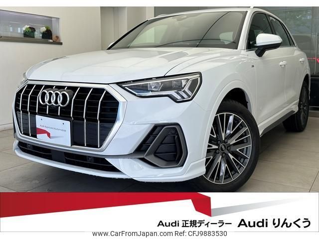 audi q3 2023 quick_quick_3AA-F3DFY_WAUZZZF33R1024588 image 1