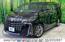 toyota alphard 2022 -TOYOTA--Alphard 3BA-AGH30W--AGH30-0438482---TOYOTA--Alphard 3BA-AGH30W--AGH30-0438482-