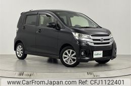 nissan dayz 2016 -NISSAN--DAYZ DBA-B21W--B21W-0341249---NISSAN--DAYZ DBA-B21W--B21W-0341249-