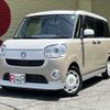daihatsu move-canbus 2020 -DAIHATSU--Move Canbus 5BA-LA800S--LA800S-1001827---DAIHATSU--Move Canbus 5BA-LA800S--LA800S-1001827- image 1