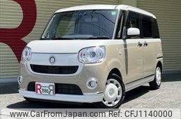 daihatsu move-canbus 2020 -DAIHATSU--Move Canbus 5BA-LA800S--LA800S-1001827---DAIHATSU--Move Canbus 5BA-LA800S--LA800S-1001827-