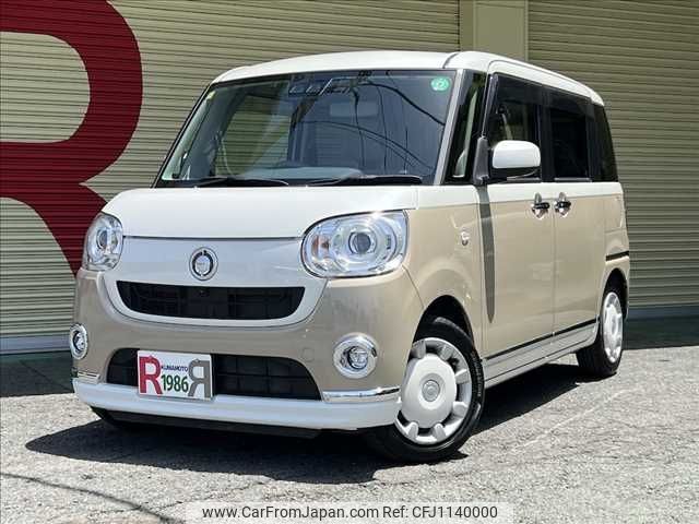daihatsu move-canbus 2020 -DAIHATSU--Move Canbus 5BA-LA800S--LA800S-1001827---DAIHATSU--Move Canbus 5BA-LA800S--LA800S-1001827- image 1