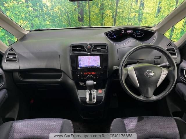 nissan serena 2013 -NISSAN--Serena DAA-HFC26--HFC26-156438---NISSAN--Serena DAA-HFC26--HFC26-156438- image 2