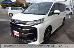 toyota noah 2022 -TOYOTA 【倉敷 300ﾇ1737】--Noah 6AA-ZWR90W--ZWR90W-0044879---TOYOTA 【倉敷 300ﾇ1737】--Noah 6AA-ZWR90W--ZWR90W-0044879-