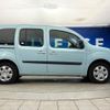 renault kangoo 2020 CFJ1571963 image 20