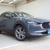 mazda cx-3 2022 -MAZDA--CX-30 5BA-DMEP--DMEP-209248---MAZDA--CX-30 5BA-DMEP--DMEP-209248- image 1