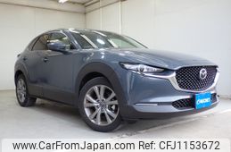 mazda cx-3 2022 -MAZDA--CX-30 5BA-DMEP--DMEP-209248---MAZDA--CX-30 5BA-DMEP--DMEP-209248-