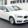 bmw 2-series 2016 CFJ1763357 image 15