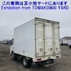 mitsubishi-fuso canter 2015 -MITSUBISHI--Canter FDA00-540022---MITSUBISHI--Canter FDA00-540022- image 2