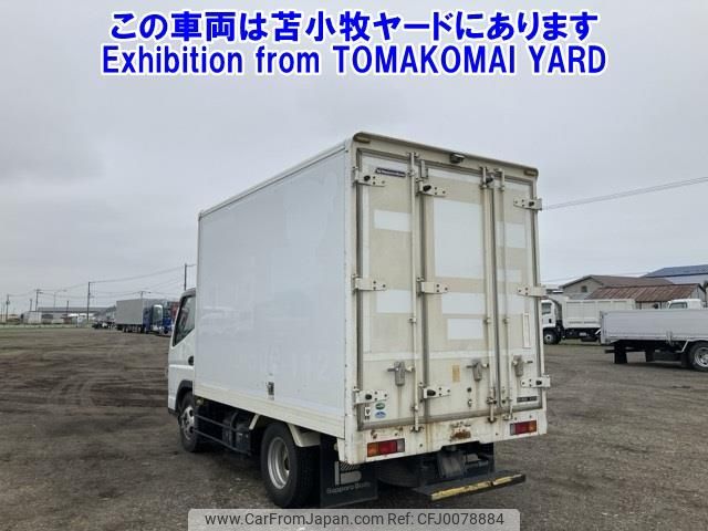 mitsubishi-fuso canter 2015 -MITSUBISHI--Canter FDA00-540022---MITSUBISHI--Canter FDA00-540022- image 2