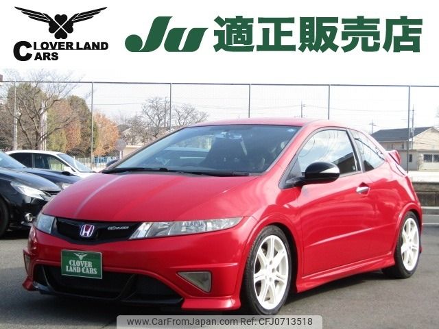 honda civic 2009 -HONDA--Civic ABA-FN2--FN2-1000129---HONDA--Civic ABA-FN2--FN2-1000129- image 1