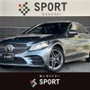 mercedes-benz c-class 2018 -MERCEDES-BENZ--Benz C Class LDA-205014--WDD2050142R435824---MERCEDES-BENZ--Benz C Class LDA-205014--WDD2050142R435824- image 1