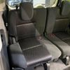 nissan serena 2016 CFJ1817039 image 10